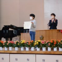 表彰式（３月１５日）