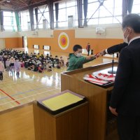 布川小学校最後の修了式