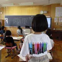 だいじょうぶだいじょうぶ（５年国語）