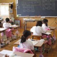 いくつといくつ（１年算数）