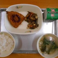 今日の給食