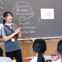 道徳の授業(4-1)