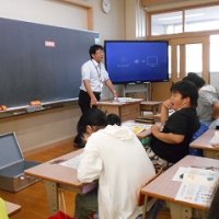 租税教室(６年）