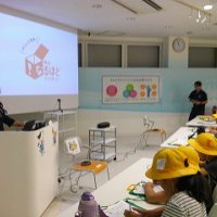 ３学年校外学習(明治なるほどファクトリー）