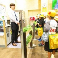 社会科校外学習（スーパーマーケット見学）