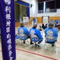 利根地固め唄講習会（4年)