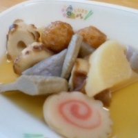 本日の給食（おでん）