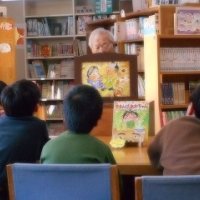 地域の方々とともに