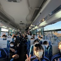 1年　スキー宿泊学習出発！