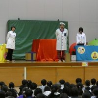 サイエンスショー