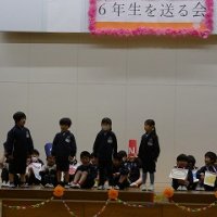６年生を送る会