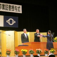 第１８回利根中学校卒業証書授与式