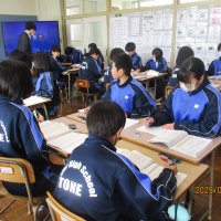１年１組　数学