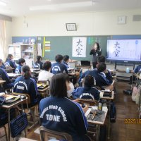 １年２組　国語
