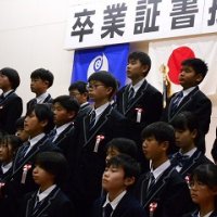 卒業式