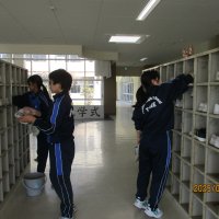 大掃除