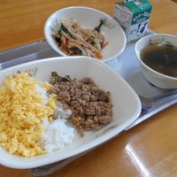 本日の給食