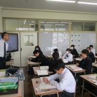 １年２組　数学