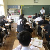 1年1組　社会
